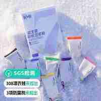 【檢測(cè)308項(xiàng)農(nóng)殘未檢出 益生菌彩虹豆?jié){粉】非轉(zhuǎn)基因高蛋白大豆 來自中國大豆城黑龍江嫩江 人工嚴(yán)選 豆香濃郁 7種口味 每天都有新鮮感