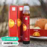 【通過遠(yuǎn)方298項(xiàng)檢測(cè) 有機(jī)原料 元貞梨膏】原料采用有機(jī)元貞梨熬制  無添加  便攜裝118g*4支