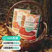 【通過遠(yuǎn)方311項(xiàng)檢測(cè) 無麩質(zhì)食品-有機(jī)玫瑰紅六福粉2盒】源自經(jīng)典五紅湯，精選珍貴有機(jī)玫瑰花紅枸杞紅棗紅米紅花生紅小豆，6重紅色能量滋養(yǎng)，紅潤溫暖