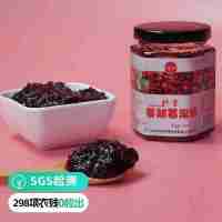 【通過遠(yuǎn)方298項(xiàng)檢測(cè) 野生蔓越莓果醬 大粒果肉 一口滿足】整顆鮮果 低溫慢煮 口感酸甜 肉質(zhì)軟糯 180克/瓶*2瓶