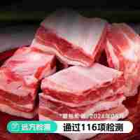 【通過遠(yuǎn)方116項(xiàng)檢測(cè)-下單有禮|內(nèi)蒙古大草原純正有機(jī)草飼羊肉！】錫盟有機(jī)羔羊肉12斤裝（半只羊禮盒）羊肉軟嫩多汁 鮮嫩無膻味