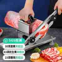 【通過遠(yuǎn)方116項(xiàng)檢測 有機(jī)牛羊肉健身減脂】內(nèi)蒙古大草原純正原切有機(jī)草飼牛羊肉 多部位任選  高蛋白低脂肪 鮮嫩不膻 清水煮就很香