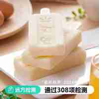 【308項農(nóng)殘未檢出 中華替換字 馬迭爾VS遠方的夢想 專屬定制樺樹水奶酪雪糕】不加一滴水，樺樹水+高品質(zhì)奶酪+優(yōu)質(zhì)奶源，濃濃奶香75g*10支