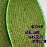 軍綠鞋墊