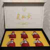 復興夢濃香型白酒