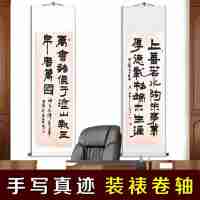 老子《道德經(jīng)》上善若水