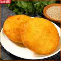 糖糕100g*30個*4包/箱