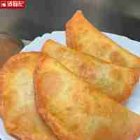 菜角85g*120個/箱