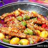干鍋虎皮風(fēng)爪