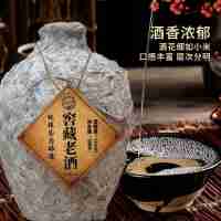 中國(guó)古井鎮(zhèn)洞藏老酒 窖藏原漿500ml*6/箱