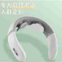 Enlliean鷹倫U型頸椎按摩儀SKT-Y8807