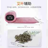 茗振海鹽熱敷枕MZ-MR053頸椎熱敷三檔溫控定時午休神器送父母好禮