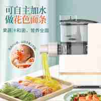 九陽面條機全自動智能加水多功能家用壓面機 M4-M712 新疆/西藏/青海/內蒙古/甘肅/寧夏不發(fā)貨(不支持七天無理由退貨)