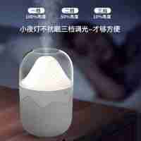 頤電氛圍燈加濕器加濕凈化空氣AD-8997