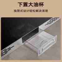 SEMON雙美JZT-37ZKF智能廚房電器灶具集成灶(蒸箱 烤箱 消毒 一體機)