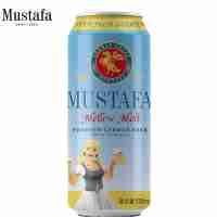 啤酒1箱Mustafa慕尼黑精釀白啤酒酒精度5.3度 原麥汁濃度13度 500m//罐12瓶/箱【5箱起訂】