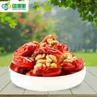 疆果果新疆紅棗夾核桃仁 棗夾核桃280g