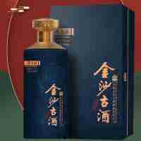 金沙古酒 尊亨版 53醬香型白酒 500m//瓶 單瓶裝(箱規(guī):6瓶/箱)