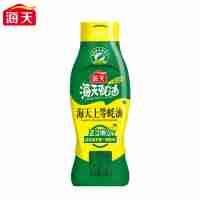 海天精制料酒+海天上等蠔油 調(diào)味品組合裝(中華老字號）