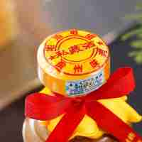 茅臺家族 貴州老窖:私藏酒2022款 53度醬香型白酒500ML*1瓶糧食型白酒