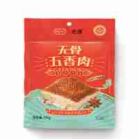【三包裝】松發(fā)元鹵鴨脯肉潮汕真空休閑小吃鹵味無骨五香肉帶皮胸肉零食熟食100g*3包