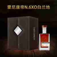 霍尼康帝N.6 XO 白蘭地 700m//瓶 單瓶禮盒裝(箱規(guī):4瓶/箱）