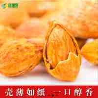 疆果果 高皮質五香巴旦木 手剝薄殼 2359 好吃回頭客