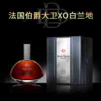伯爵大衛(wèi) 法國原瓶進口洋酒 珍藏級伯爵大衛(wèi)XO白蘭地700ml橡木桶儲藏6年加20年老干邑 單瓶禮盒裝(箱規(guī):6瓶/箱)