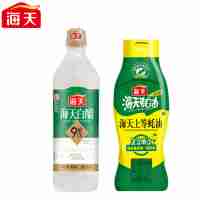 海天白醋9度+海天上等蠔油590g 調味品組合裝(塑料瓶裝)(中華老字號)