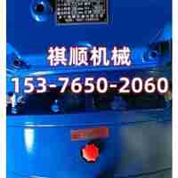 KAB87MB75YB7.5無極調(diào)速器給煤機驅(qū)動裝置