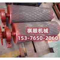 給煤機用改向滾筒卸載滾筒320*900