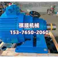 GLD2000給煤機用7.5KW驅動裝置XW6-17