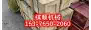 BRW125/31.5乳化液泵閥體組件缸套組件溢流閥