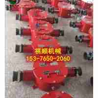 BHG1-400/10電纜接線盒半橡套半鎧裝