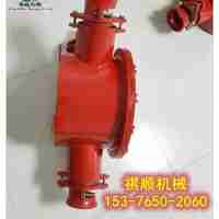 BHG1系列10KV高壓電纜接線盒橡套電纜