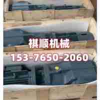 KAB87MBL75YB7.5鏈?zhǔn)浇o煤機(jī)驅(qū)動裝置減速機(jī)