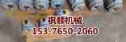 MB無極變速機(jī)器MB02MB04MB07