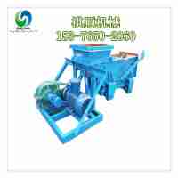 K3給煤機(jī)整機(jī)及配件拖輪組合滾輪