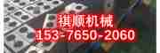 BRW125/31.5乳化液泵用吸液閥閥組閥芯閥套