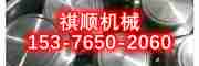 LRB315/31.5閥體組件泵頭組件高壓缸套襯墊