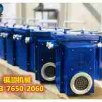 KXB127無極繩絞車保護(hù)裝置語音報(bào)警用