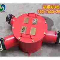 BHG1-200/10礦用高壓電纜接線盒防爆型