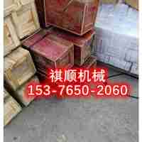 FZU-800*630回液濾油器A1*51*2W膠管總成