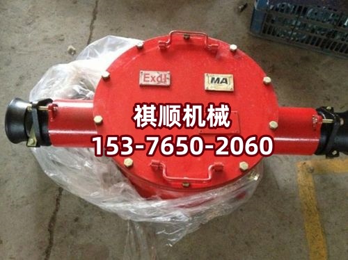 接線盒-005.jpg
