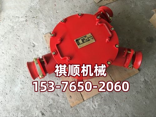 接線盒-006.jpg
