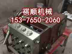 QZX132.06乳化液泵齒輪箱組件 連桿滑塊組件 缸套