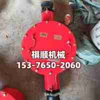 BHG1-630/10高壓接線盒 鎧裝電纜開關(guān) 喇叭口接線盒