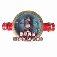 BHG1-400礦用高壓接線盒 電纜開關(guān)壓入式 防爆型
