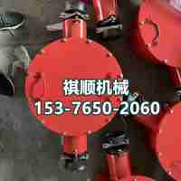 BHG1-200/10-3G礦用防爆高壓電纜接線盒 接線開關(guān)