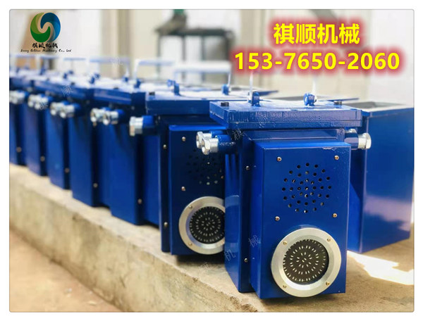 報警器006.jpg